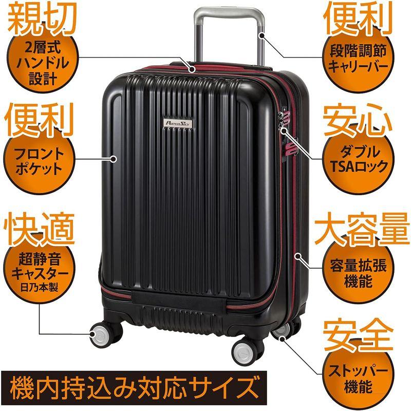 プラスワン スーツケース ALPHASKY SPEX Sサイズ 40L 54cm 999-49SPEX (オリーブカーキ) スーツケース ALPHASKY SPEX Sサイズ 40L 54cm 49SPEX オリーブカーキ cm