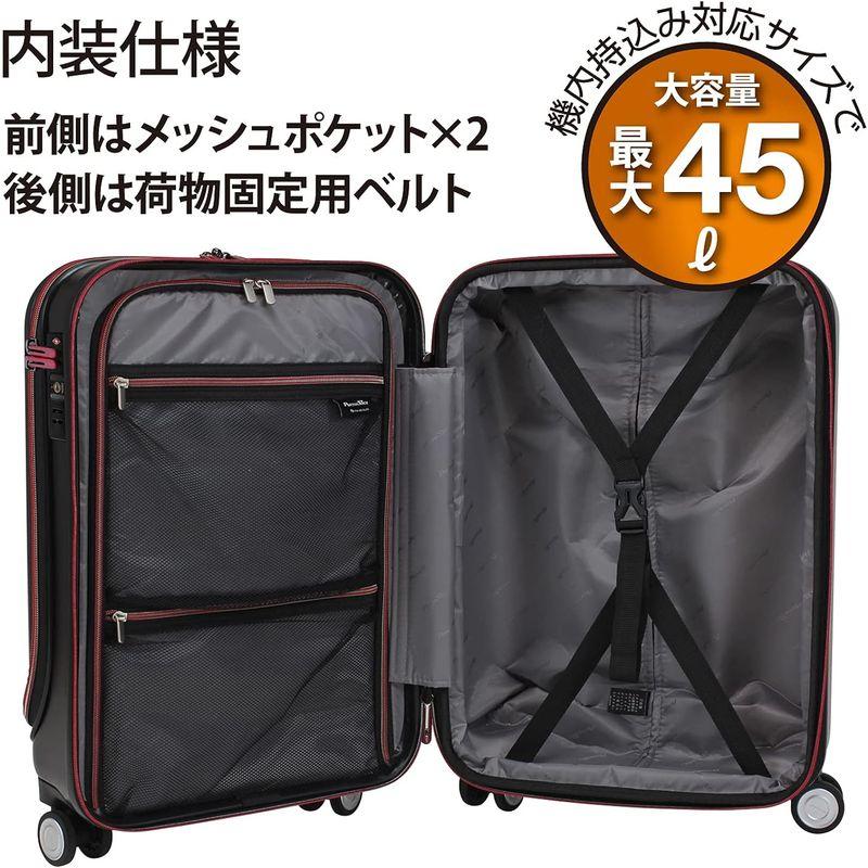 プラスワン スーツケース ALPHASKY SPEX Sサイズ 40L 54cm 999-49SPEX (オリーブカーキ) スーツケース ALPHASKY SPEX Sサイズ 40L 54cm 49SPEX オリーブカーキ cm