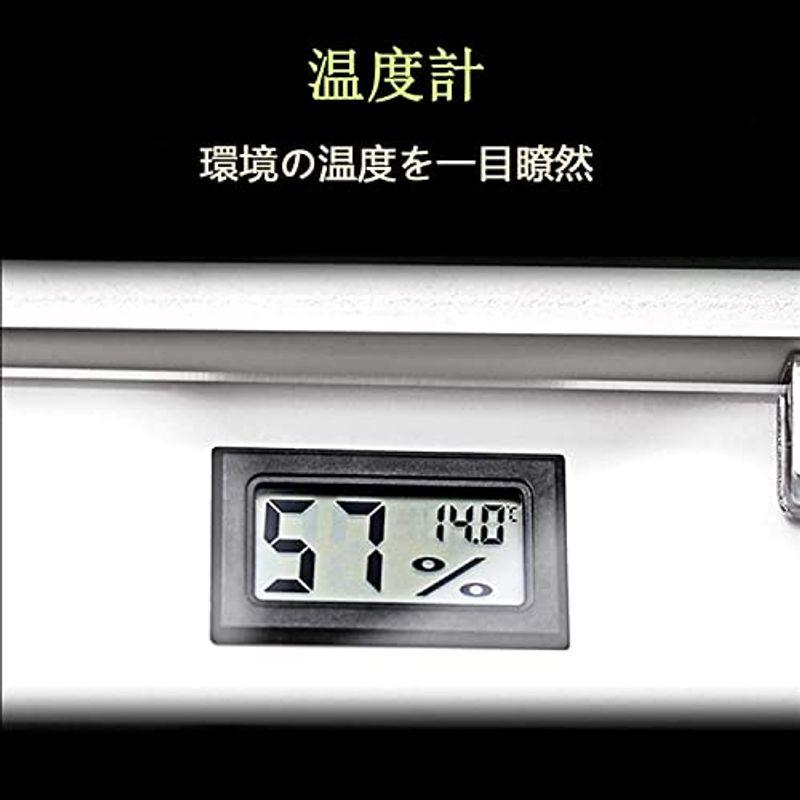 YOLLO 爬虫類ケージ 亀トカゲヘビ飼育ボックス 爬虫類ケース 両生類飼育ケース 組立式 保温ボックス 小動物ハウス お手入れ簡単 (スラ 爬虫類ケージ 亀トカゲヘビ飼育ボックス 爬虫類ケース 両生類飼育ケース 組立式 保温ボックス 小動物ハウス お手入れ簡単 スラ