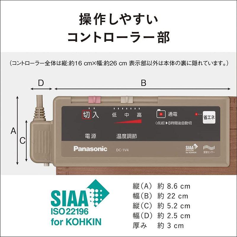 パナソニック ホットカーペット フローリングタイプ ~1畳相当