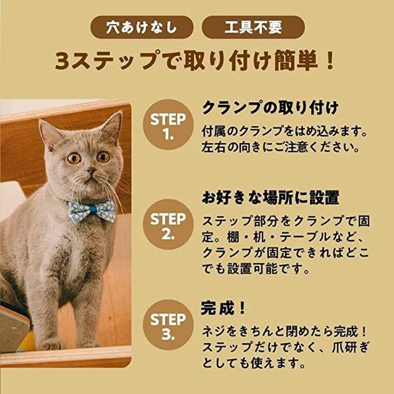 【正規品】 Cat-Kick 大型キャットステップ キャットウォーク キャットタワー 猫 キャットステップ 壁に穴を開けない 取り付け簡単 30x55x 【DGJ8868261581】(31221円)