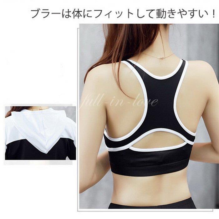 即日出荷 スポーツウェア レディース セット トレーニングウェア 上下 ランニング ウェア 可愛い フィットネスウェア おしゃれ ヨガウェア Hana Sports Full In Love 通販 Yahoo ショッピング 最安値挑戦 Prachuapcenter Com