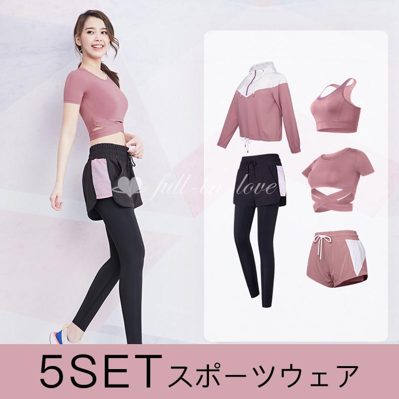 注目の スポーツウェア レディース セット 細見せ トレーニングウェア 上下 ランニング ウェア 可愛い フィットネスウェア おしゃ ヨガウエア 楽天 Www Simon Page Com