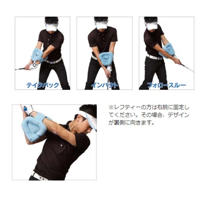 タバタ　ラグトレーナー　スイング練習器具 楽天市場】【14日20時開始!最大5,000円引きクーポン！】【送料