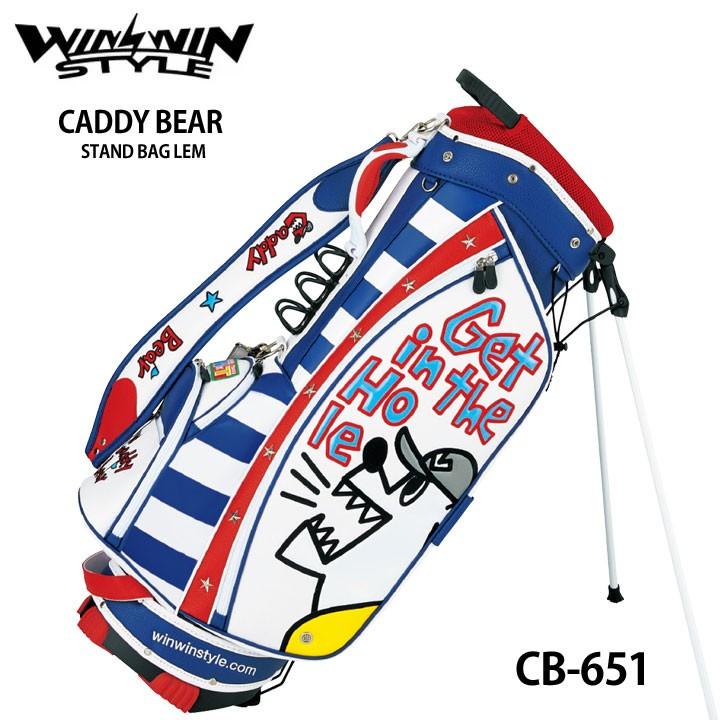 モデル ウィンウィンスタイル キャディベア スタンドバッグ Cb 651 Caddy Bear Stand Bag Lem キャディバッグ Winwin Style 限定モデル フルショット Paypayモール店 通販 Paypayモール