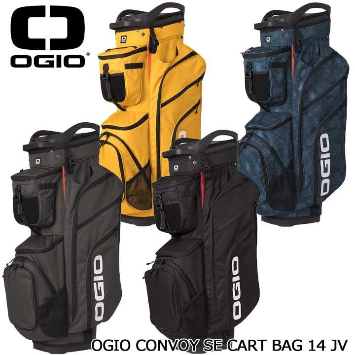 オジオ／ゴルフバッグ・ケース／OGIO オジオCONVOY SE 14 キャディバッグ