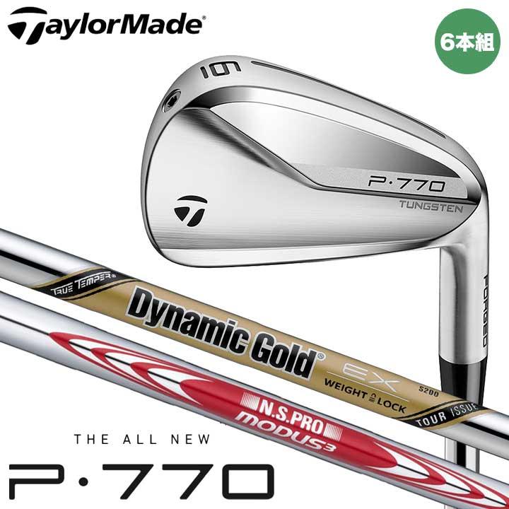新製品情報も満載 フルショット Yahoo 店テーラーメイド P770 アイアン