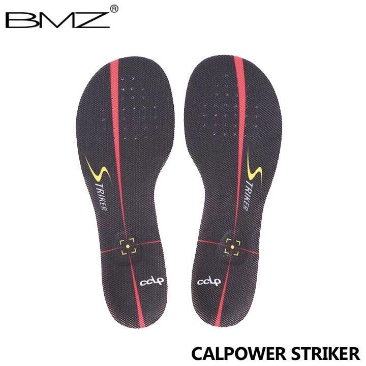 Bmz カルパワー ストライカー ブラック インソール 中敷き サッカー スパイク ビーエムゼット フルショット Paypayモール店 通販 Paypayモール