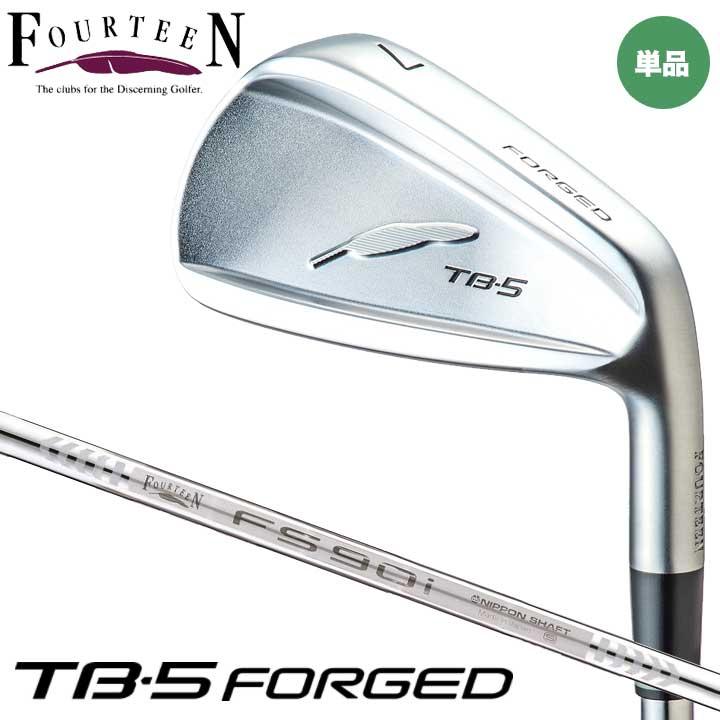 フォーティーン TB-5 フォージド アイアン 単品（#5） シャフト：FS 