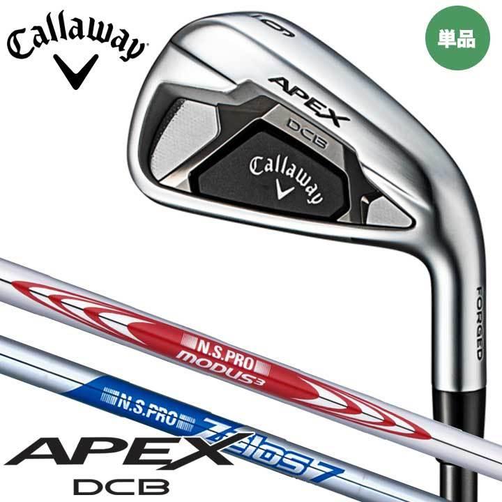驚きの値段 特注スペック キャロウェイ エイペックス Dcb アイアン 単品 4 シャフト N S Pro スチール 日本正規品 Callaway Apex Dcb 21 p フルショット Paypayモール店 通販 Paypayモール 楽天カード分割 Www Ladislexia Net