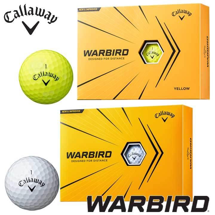 キャロウェイ ゴルフボール ウォーバード 1ダース 12球入り 日本正規品 Callaway Warbird 21 10p 2102warbird21 フルショット Yahoo 店 通販 Yahoo ショッピング