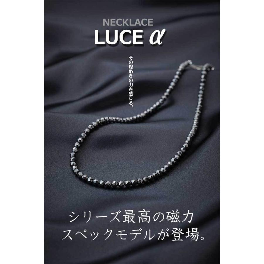 コラントッテ ネックレス ルーチェ α（アルファ） Colantotte LUCE alpha　送料無料 選べる無料ラッピング 　日本正規品　即納 | ColanTotte | 01