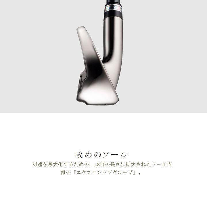 SBゴルフ店マジェスティ ロイヤル アイアン 5本組 (#5〜PW)スチールシャフト装着 クラブ(レディース) マジェスティロイヤル(2021)アイアン