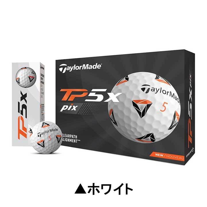 テーラーメイド TP5X Pix ゴルフボール 1ダース（12球入り）日本正規品 TaylorMade 2021  即納｜full-shot｜02