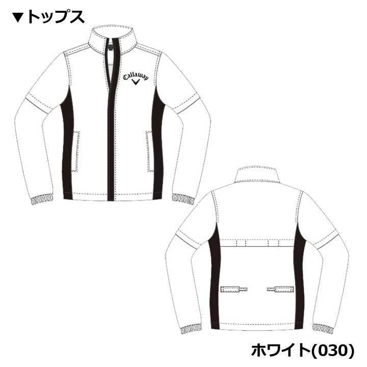 キャロウェイゴルフ C21989110 レインウェア 上下セット メンズ 241-1989510 Callaway Golf 2021年モデル 数量限定/特別価格 即納 :2105c21989110:フルショット Yahoo!店 - 通販 - Yahoo!ショッピング キャロウェイゴルフ C21989110 レインウェア 上下セット メンズ 241-1989510 Callaway Golf 2021年モデル 数量限定/特別価格 即納 :2105c21989110:フルショット Yahoo!店 - 通販 - Yahoo!ショッピング