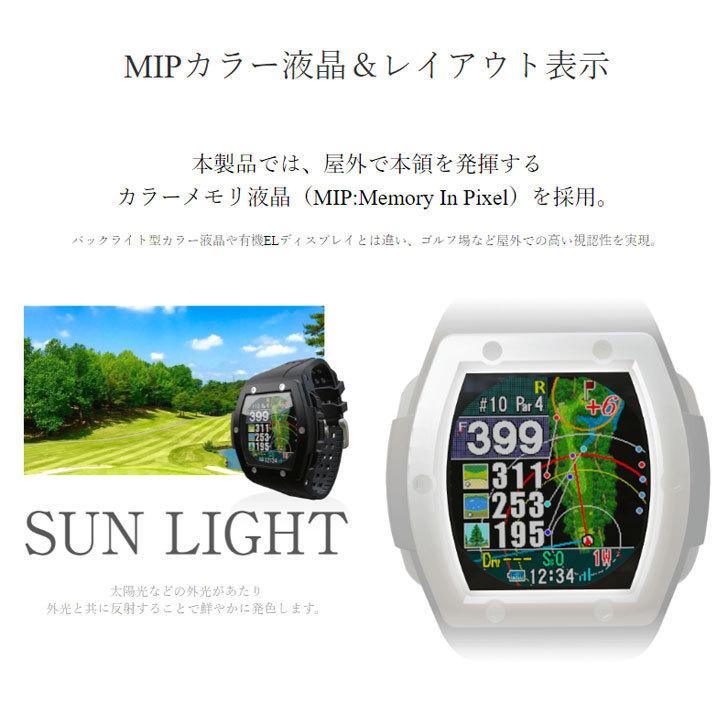 ShotNavi 【正規販売店】ショットナビ クレスト Crest 腕時計型