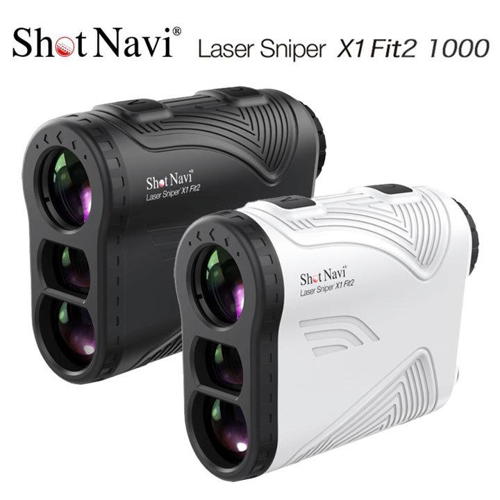 【正規販売店】ショットナビ レーザースナイパー X1 Fit2 1000 レーザー距離測定器 Laser Sniper X1 Fit2 コンパクト スキャン測定 簡単 目安距離 Shot Navi｜full-shot