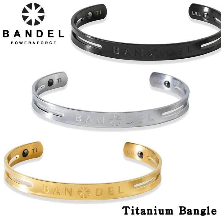 バンデル チタン バングル BANDEL Titanium Bangle アスリート使用 最前線の 全国どこでも送料無料 送料無料 おしゃれ アクセサリー 有名スポーツ選手
