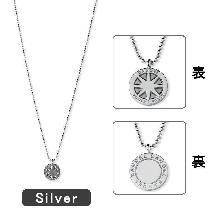 バンデル チタン ネックレス ラージ BANDEL Titanium Necklace Large 送料無料 おしゃれ 有名スポーツ選手 アスリート使用 アクセサリー チタニウム｜full-shot｜03