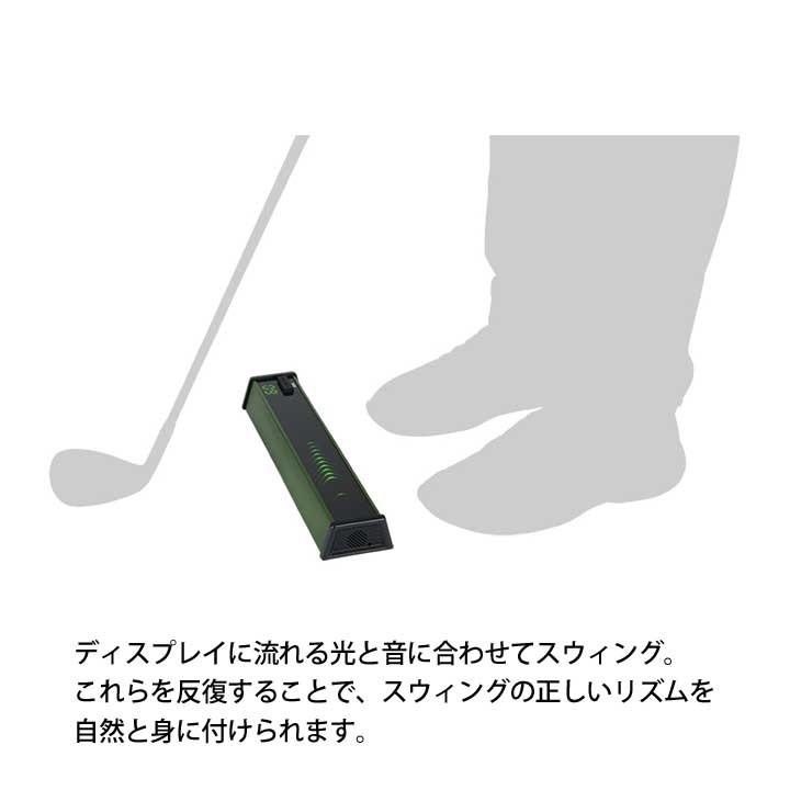 ライト G-719 リズムマスター ゴルフ スイング練習器具 : フルショット