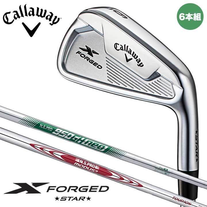 注目のブランド Callaway キャロウェイ 日本正規品 X FORGED STAR