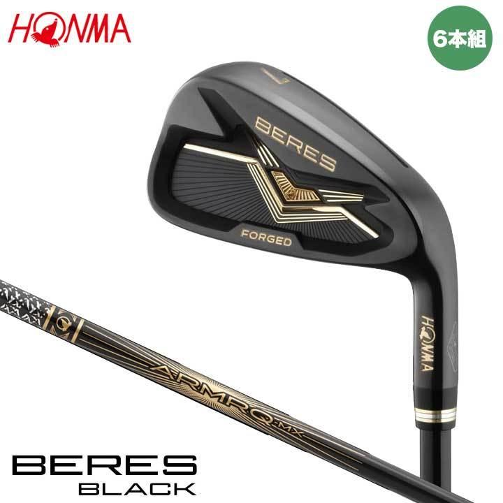 い*］様 HONMA BERES E-06 5W ARMRQ X シャフトR　新 Honma Beres E-06 Clubs - Drivers | Irons | Putters| Fairway Wood.