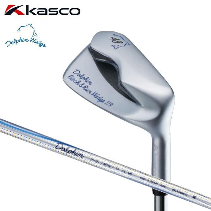 kasco（キャスコ） DPW-119 (48°) ドルフィンピッチ＆ランウェッジ