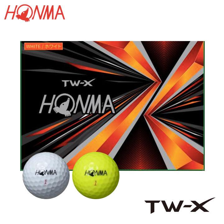 値引きする 12月25日発売予定 本間ゴルフ Tw X ゴルフボール 1ダース 12球入り Honma 楽天 Www Sei Ba Gov Br