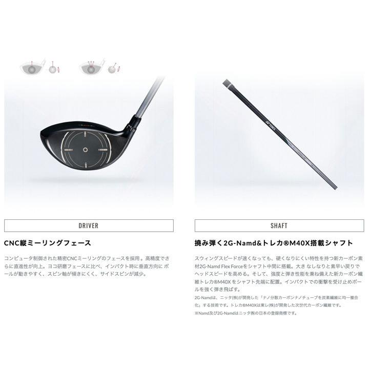 YONEX レディース ヨネックス イーゾーン GT アイアン 単品（#6