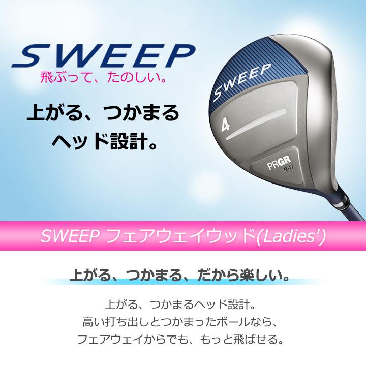 PRGR（プロギア） 【レディース】【2022モデル】プロギア スイープ