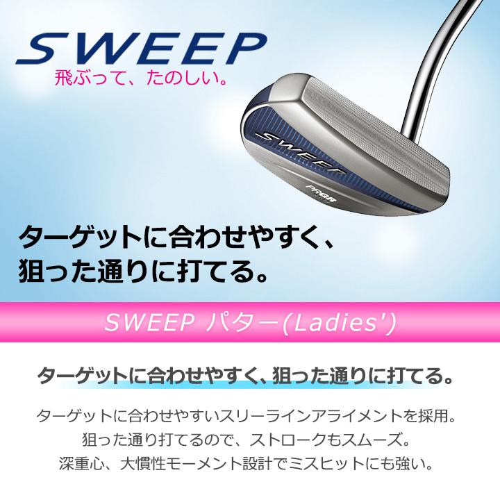 PRGR（プロギア） 【レディース】【2022モデル】プロギア スイープ 