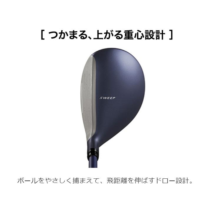 PRGR（プロギア） 【レディース】【2022モデル】プロギア スイープ