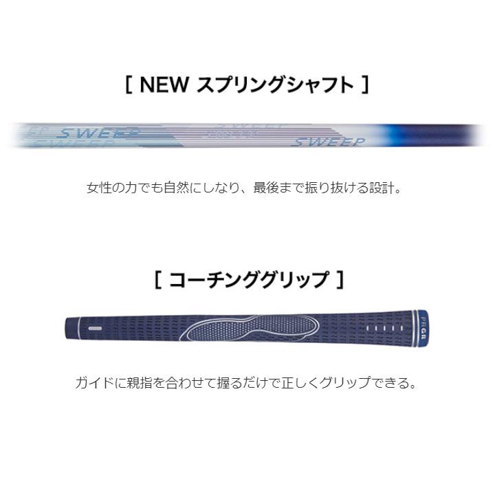 PRGR（プロギア） 【レディース】【2022モデル】プロギア スイープ