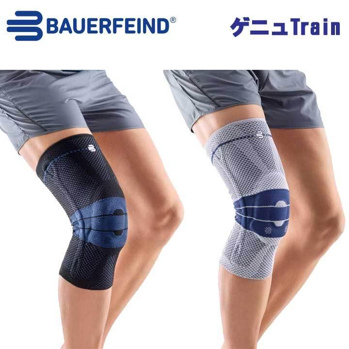 バウアーファインド　ゲニュトレイン　膝用サポーター　サイズ2 ブラック 膝用サポーター ゲニュトレイン｜Alpen Online