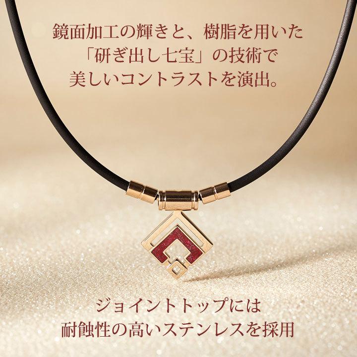 ColanTotte コラントッテ TAO ネックレス スリム ARAN mini ColanTotte コラントッテ TAO ネックレス スリム ARAN mini