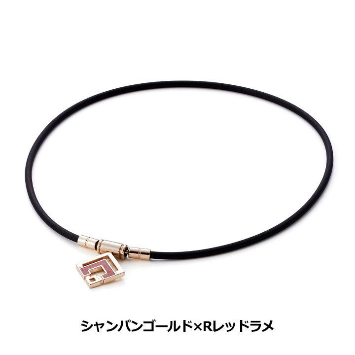 【最終値下げ＆美品】コラントッテ レッドラメ パーツのみ 最終値下げ＆美品】コラントッテ レッドラメ パーツのみ - メルカリ