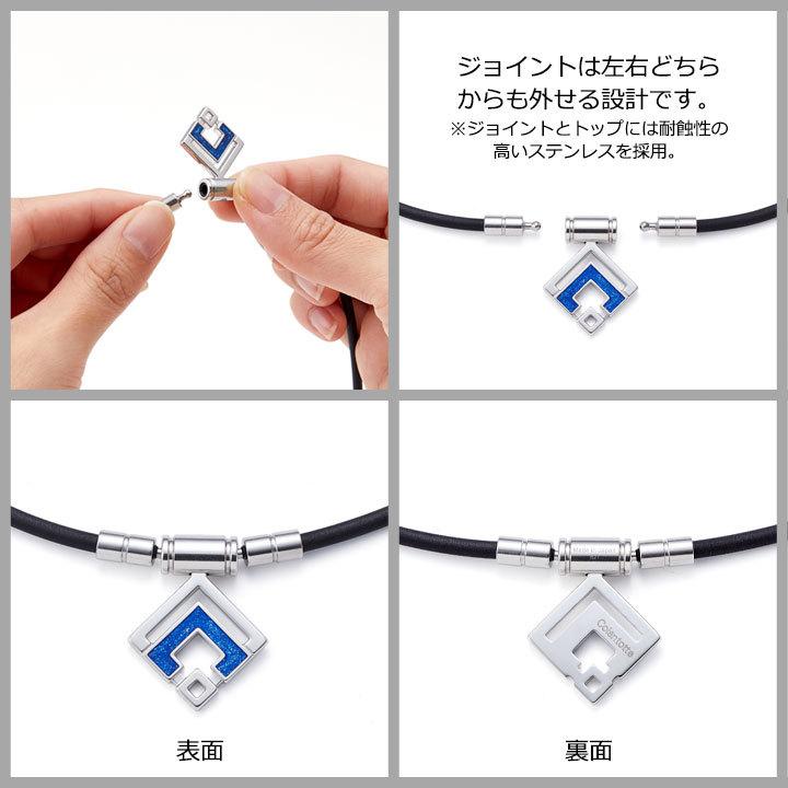 ColanTotte コラントッテ TAO ネックレス スリム ARAN mini