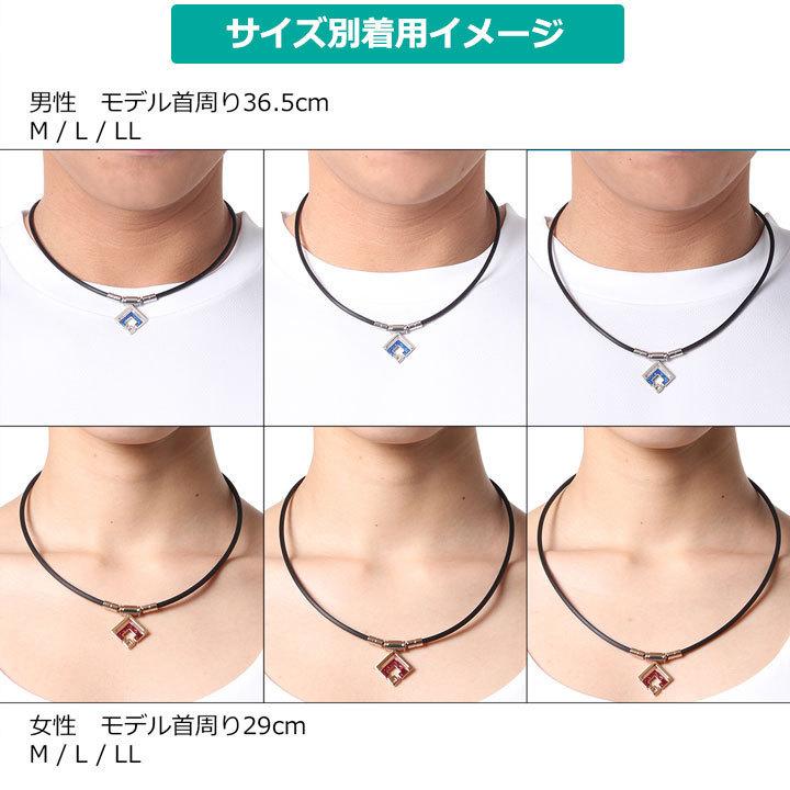 ColanTotte（コラントッテ） TAO ネックレス スリム ARAN mini アラン