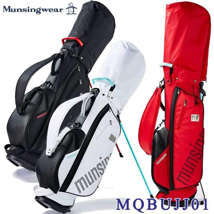 桜瑪瑙 マンシングウェア ゴルフ ENVOY 軽量スタンド キャディバッグ