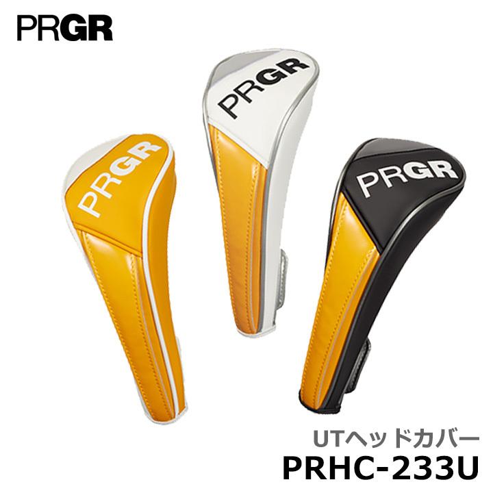 流行 プロギアゴルフ PRHC-233U スポーツモデル ユーティリティ用 ヘッドカバー UT用 PRGR