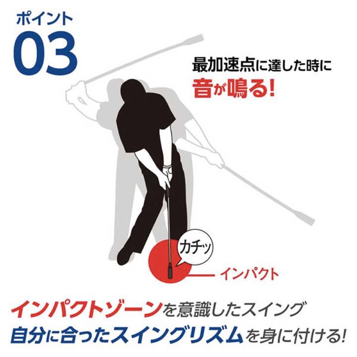 ダイヤスイングシリーズ スイング練習器 TR-5002 DAIYA GOLF ダイヤゴルフ TR-5002 ダイヤスイングプロツアー