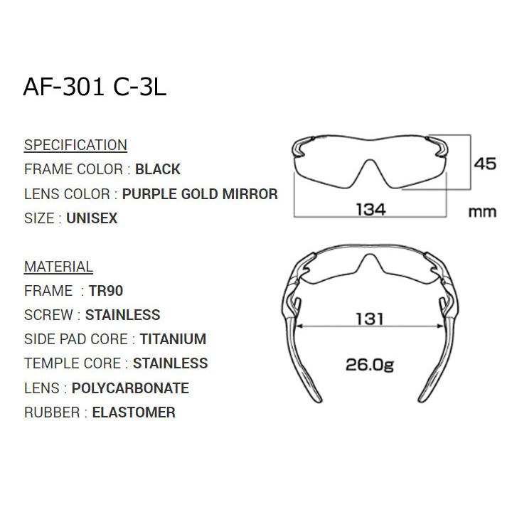 エアフライ AF-301 C-3L ラージサイズレンズモデル スポーツサングラス レンズ/パープルゴールドミラー フレーム/ブラック ジゴスペック ZYGOSPEC AirFly 10pの画像