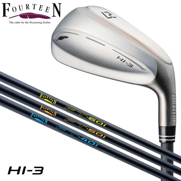 FOURTEEN（フォーティーン） HI-3 ユーティリティアイアン シャフト