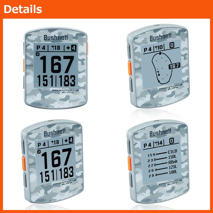 Bushnell（ブッシュネル） ファントム2 スロープ ゴルフ用 GPSナビ