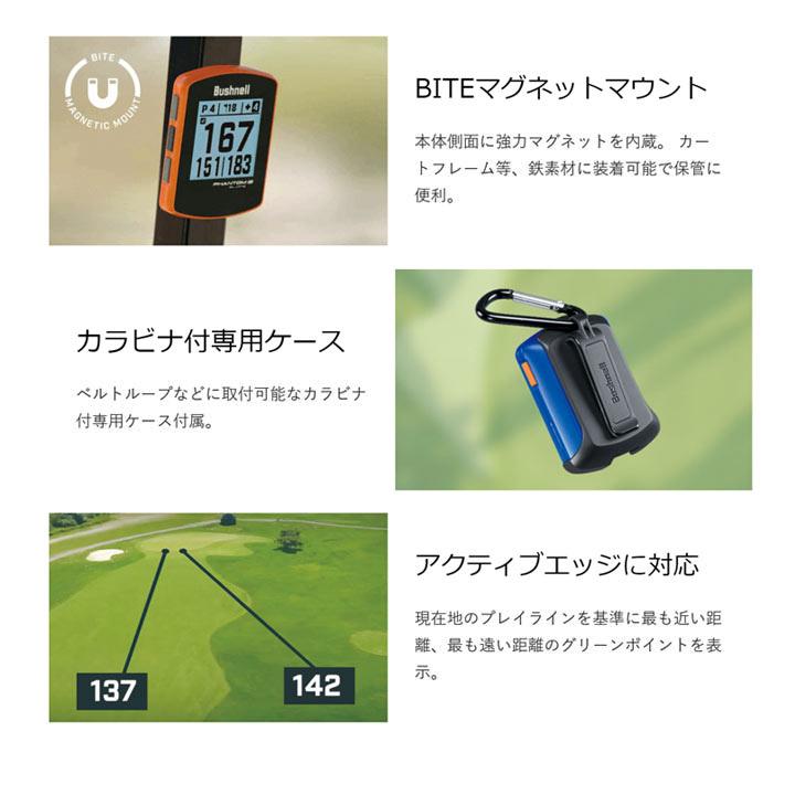 Bushnell ブッシュネル ファントム2 スロープ ゴルフ用 GPSナビ