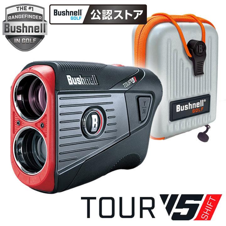 ブッシュネル ピンシーカーツアーV5シフトスリムジョルト ゴルフ ブッシュネル ピンシーカーツアーV5シフトスリムジョルト ゴルフ