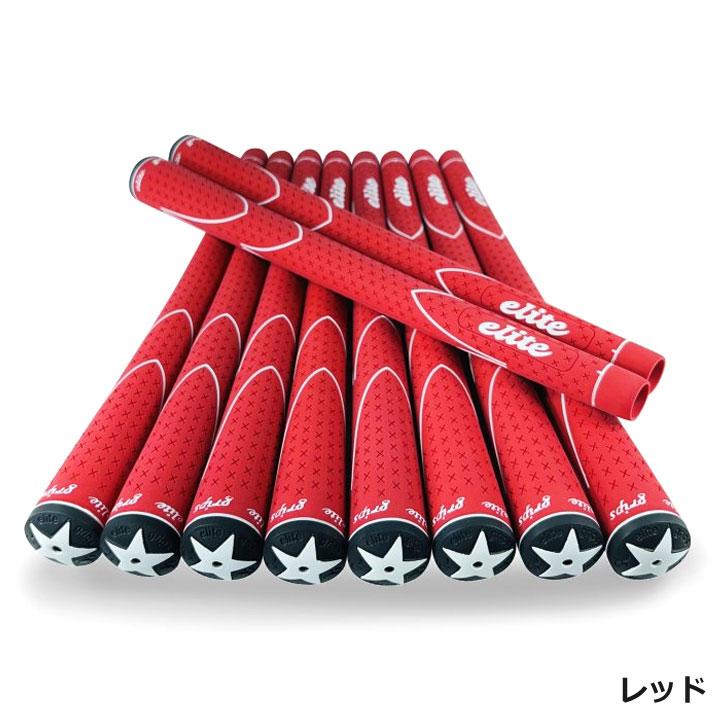その他 i.PL ANE PRO  elite grips elite grips 【10本組】エリートグリップ X360 Series 10本