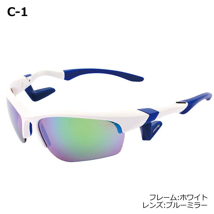 AirFly エアフライ AF-101 C-1 スポーツサングラス レンズ/ブルー