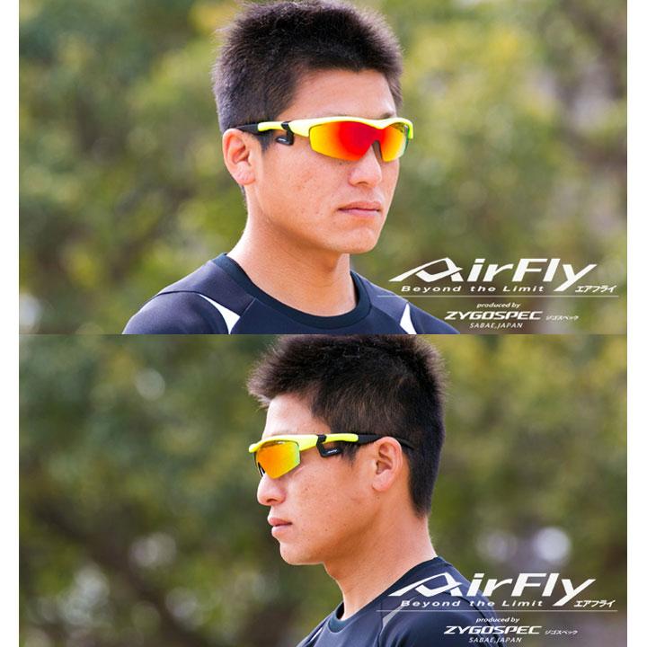 【人気カラー】AirFly サングラス エアフライ 黄色 AF-201 c-2 AF-201 C-2｜ITEM｜株式会社ジゴスペック