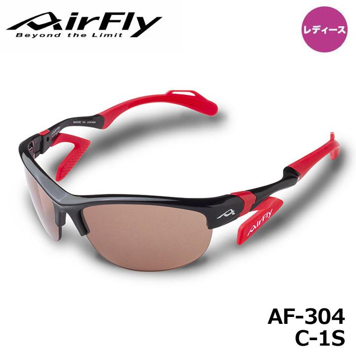 お値下げしました！Air Fly AF-304 C-3S AF-304 C-3S スペアレンズ ミストグレー｜ 商品詳細｜AirFly